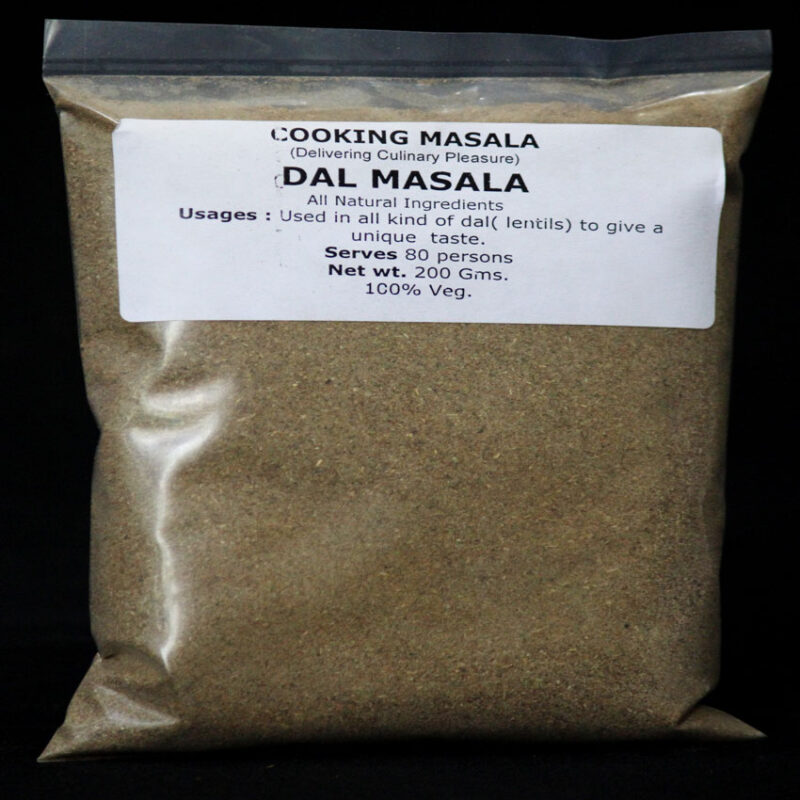 Dal masala, Organic dal spice, Lentils soup spice, Dal makhani masala, Dal fry, Indian curry, Curry powder, Hot curry spice, Indian spice